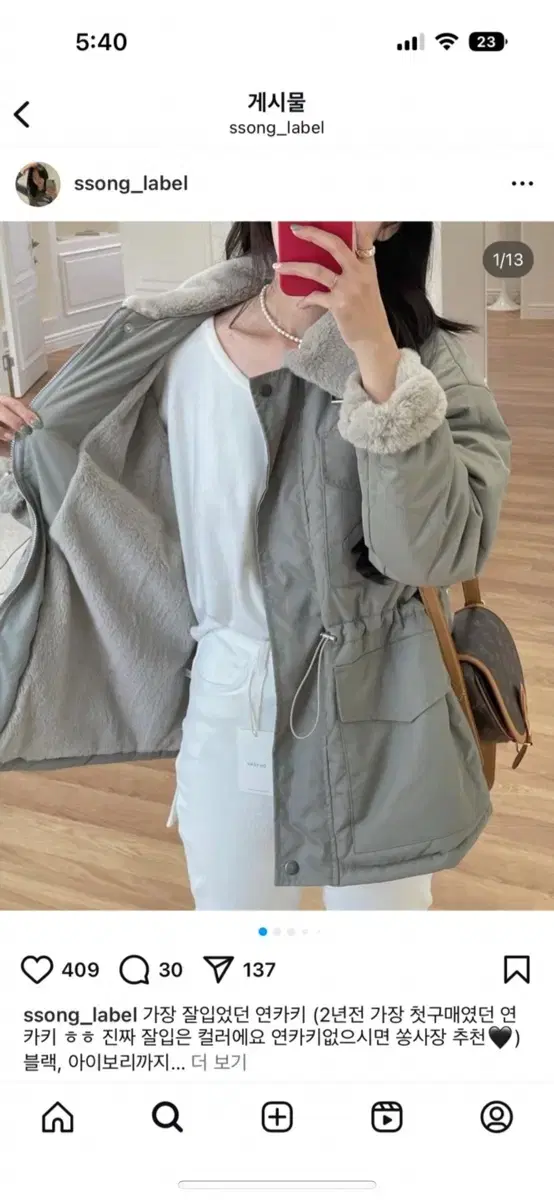 thumbnail-6